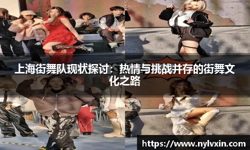 Vsport下载