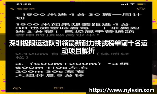 Vsport下载