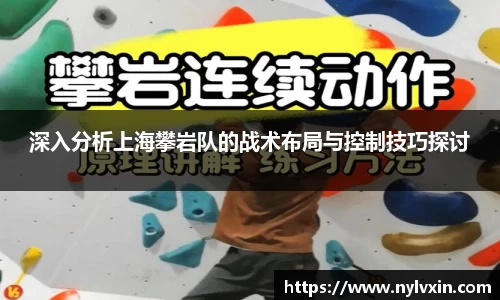 Vsport官网