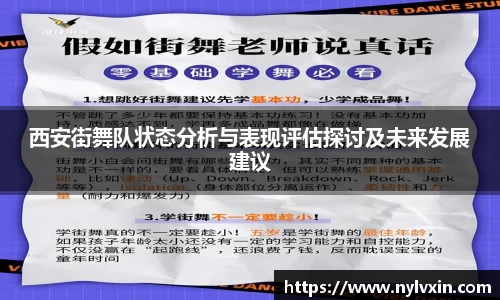 Vsport下载