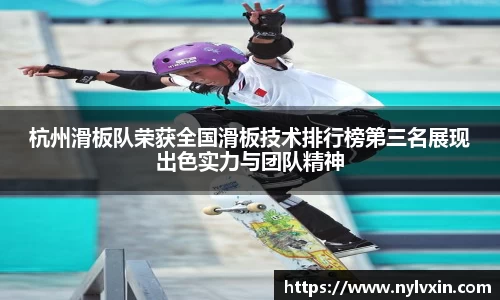 Vsport下载