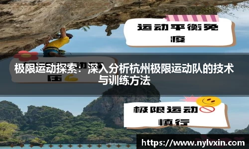 Vsport下载