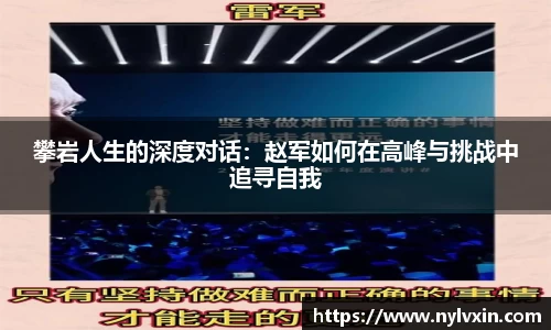 Vsport官方网站