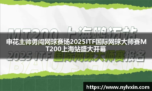 Vsport官网