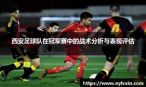 Vsport下载