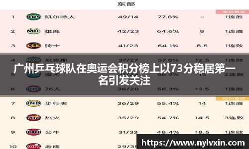 Vsport官方网站