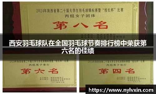 Vsport官方网站